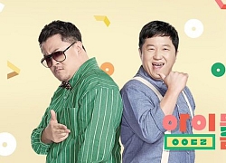 11 thành viên X1 xác nhận tham gia chương trình 'Idol Room', dự gây sốt trên sóng truyền hình