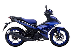 Giá xe Yamaha Exciter 150 2019 mới nhất