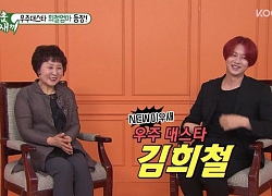 Mẹ Heechul (Super Junior) đi show nói muốn con trai lấy vợ trước năm 40 tuổi, rating show cao chót vót