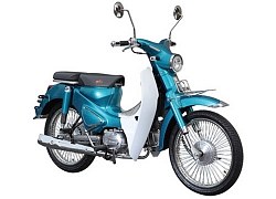 Xe máy 'nhái" Honda Super Cub, giá hơn 30 triệu