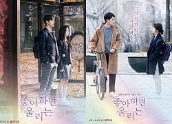 Bấn loạn với loạt poster đặc biệt lãng mạn của Kim So Hyun và hai bạn diễn mỹ nam trong 'Love Alarm' - Liệu Netflix sẽ sản xuất tiếp mùa 2?