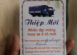 Thiệp mời đám cưới, tân gia chẳng lạ nhưng thiệp mời sự kiện này mới bất ngờ nhưng đáng chú ý là lỗi sai cực nhỏ khiến nhiều người há hốc mồm