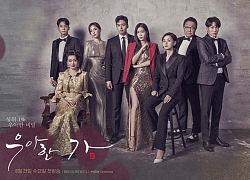 'Graceful Family': Phim mới của 'người đẹp Gangnam' Im Soo Hyang mô típ cũ nhưng khó lòng bỏ qua!