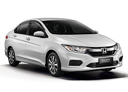 Honda City phiên bản đặc biệt ra mắt, giá rẻ bất ngờ