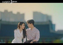 Có sự xuất hiện của Kim Soo Hyun trong tập cuối, 'Hotel Del Luna' của IU và Yeo Jin Goo đạt rating cao nhất