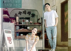 'Tune in for Love' của Kim Go Eun và Jung Hae In đứng đầu phòng vé Hàn Quốc tuần đầu tiên ra mắt