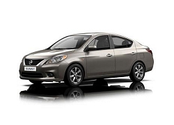 Bảng giá xe ô tô Nissan tháng 9/2019