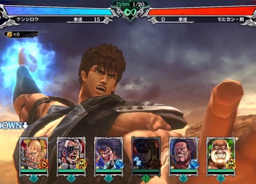 Fist of the North Star: Legends ReVIVE chính thức ra mắt trên phạm vi toàn cầu