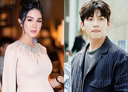 Rộ thông tin người mẫu Diệp Lâm Anh mời Ji Chang Wook về Việt Nam trong thời gian tới?