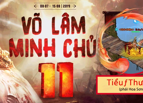 Sau gần 10 năm, phần thưởng của Võ Lâm Minh Chủ 11 'khủng' như thế nào?