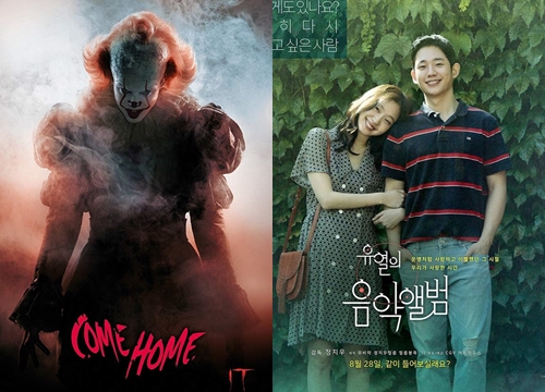 Hạ gục 'Tune in for Love' của Kim Go Eun và Jung Hae In, 'It Chapter Two' đứng đầu phòng vé Hàn Quốc tuần đầu tiên ra mắt