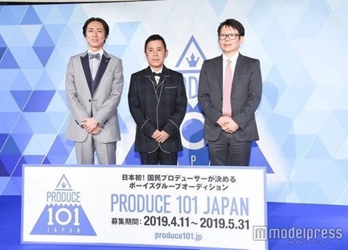 Netizen so sánh host của show "Produce 101" phiên bản Hàn và Nhật: Khen Lee Dong Wook hết nấc, chê MC người Nhật như đười ươi!