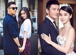 Angelababy rút khỏi chương trình có Huỳnh Hiểu Minh