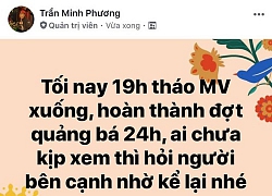 Chơi ngông như boygroup 'lầy nhất vịnh Bắc Bộ': vừa tung MV đã đe dọa tháo xuống khỏi YouTube sau 24h vì... view lẹt đẹt?