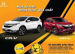 Honda Việt Nam tặng xe đạp Modulo trị giá 7,7 triệu đồng cho khách hàng mua CR-V và HR-V