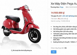 Hãng xe điện Pega nói gì khi bị Piaggio tố quảng cáo sai sự thật?