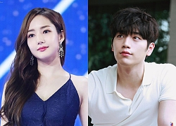 Park Min Young chuẩn bị thành gái quê &#8216;kết duyên&#8217; cùng mỹ nam Seo Kang Joon