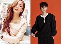 Park Min Young xác nhận tái xuất màn ảnh nhỏ trong phim mới của jTBC, đóng cặp cùng trai đẹp Seo Kang Joon