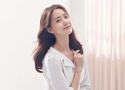 YoonA (SNSD) là một trong những ngôi sao đầu tiên xác nhận tham dự AAA 2019 tổ chức tại Việt Nam