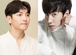 AAA 2019 lỡ tay rò rỉ line up tài tử siêu hot giữa đêm: Ji Chang Wook, Lee Kwang Soo và cả dàn nam thần sẽ đến Việt Nam