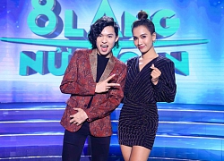 Quang Trung, Ái Phương từ chối yêu người trong Showbiz