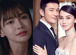 Angelababy vạch trần bộ mặt thật của Huỳnh Hiểu Minh