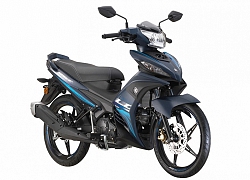 Yamaha Exciter 135 phiên bản đặc biệt, giá hơn 39 triệu đồng