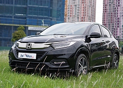 Honda HR-V giảm giá kèm nhiều khuyến mãi