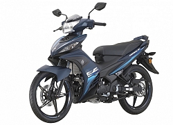 Yamaha Exciter 135 ra mắt phiên bản xe số phổ thông