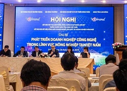 Bộ TT&TT tổ chức Hội nghị trong lĩnh vực nông nghiệp công nghệ cao