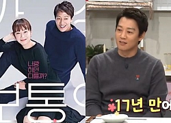 Kim Rae Won chọn 1 trong 7 bạn diễn nữ ăn ý nhất: Song Hye Kyo - Gong Hyo Jin hay Park Shin Hye?