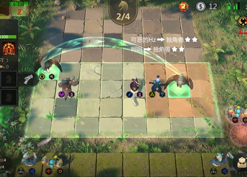 Những điều bạn cần chú ý trong chế độ Duo của Auto Chess mobile