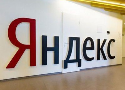 Yandex lọt vào danh sách 100 công ty phát triển nhanh nhất thế giới