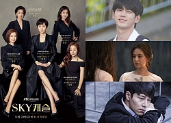 Công bố đề cử 'Korea Drama Awards 2019': Bộ phim/diễn viên nào gây sốt khán giả châu Á?