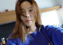 Bài đăng mới nhất của Taeyeon trên Instagram làm bùng nổ tin đồn cô là thành viên SNSD tiếp theo rời SM Entertainment