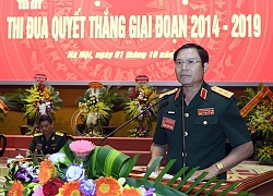 Bộ Tổng Tham mưu tổ chức Đại hội Thi đua Quyết thắng giai đoạn 2014-2018