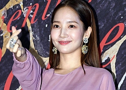 Park Min Young tự tay "dìm dáng" với đầm bánh bèo màu tím, gương mặt lộ dấu hiệu lão hóa kém sắc giữa dàn mỹ nhân