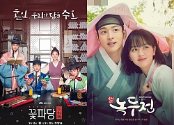 Phim của Kim So Hyun và Jang Dong Yoon đạt rating hơn 8% ở tập 2 - Phim của Seo Ji Hoon rating giảm thấp kỷ lục