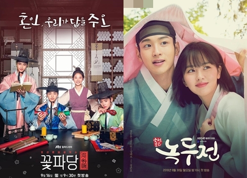 Phim của Kim So Hyun và Jang Dong Yoon đạt rating hơn 8% ở tập 2 - Phim của Seo Ji Hoon rating giảm thấp kỷ lục