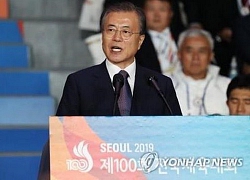 Hàn Quốc quyết tâm cùng Triều Tiên đăng cai Olympic mùa Hè 2032