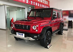 Xe Trung Quốc BAIC BJ80 tung ra phiên bản đặc biệt