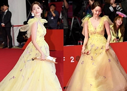 Yoona bất ngờ gợi cảm "lấn át" Hoa hậu Hàn Quốc 2019 trên thảm đỏ