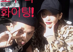 Goo Hara đăng rồi vội xóa ảnh chụp cùng G-Dragon: 'Thế giới quá khó khăn'
