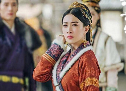 Hé lộ những hình ảnh đầu tiên của phim cung đấu 'Yến vân đài'