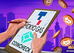 Coincheck giới thiệu dịch vụ thanh toán gas bằng Bitcoin