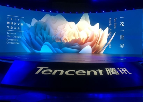 Đế chế Tencent - từ kẻ "đạo nhái" bị coi thường, đến ông trùm quyền lực của ngành công nghệ châu á