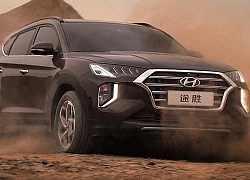 Hyundai Tucson phiên bản 'lạ' xuất hiện tại Trung Quốc