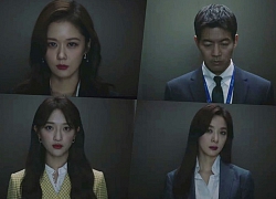 VIP tung teaser mới sặc mùi tiểu tam: Jang Nara tái mặt phát hiện chồng "tình tang" với đồng nghiệp