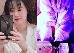 Thực hư thông tin Goo Hye Sun tung ảnh ngoại tình trong khách sạn của Ahn Jaehyun lên mạng?