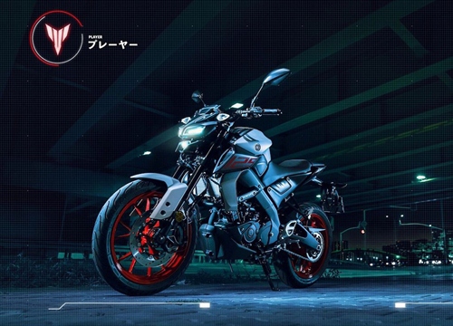 Thua MT-15 hơn 30cc, tân binh Yamaha MT-125 vượt trội ở những điểm an toàn này